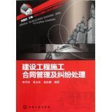 吴非 - 图书 - 亚马逊